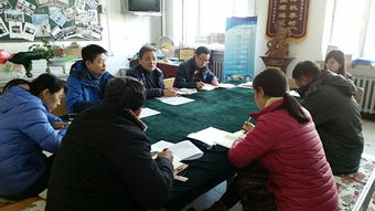 繼續教育學院召開2023年度學歷繼續教育與非學歷教育培訓工作會議