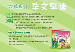好品牌、好服務、好產品、好招生 吉林長春教育咨詢服務的全國性教學研討活動正當時